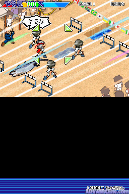 Rhythm de Run Run Run screenshot 2 for Nintendo DS